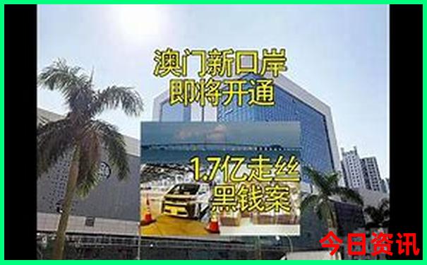 西樵山自驾车最佳路线