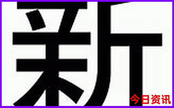 北京旅游7天大概多少钱