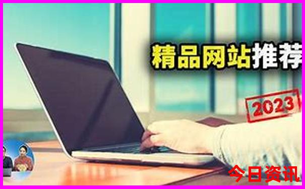 巴中自驾游去哪里最好